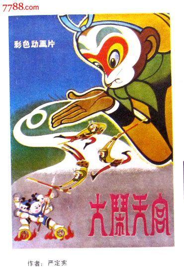 自考有学士学位证书图片